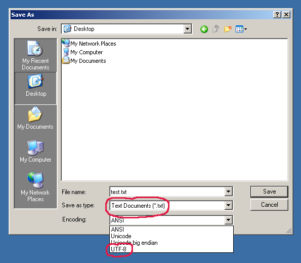 ../../_images/locale-encoding-windows2000-notepad-saveas.png